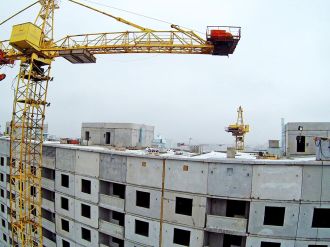 Листопад 2024 року