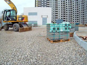 Листопад 2025 року